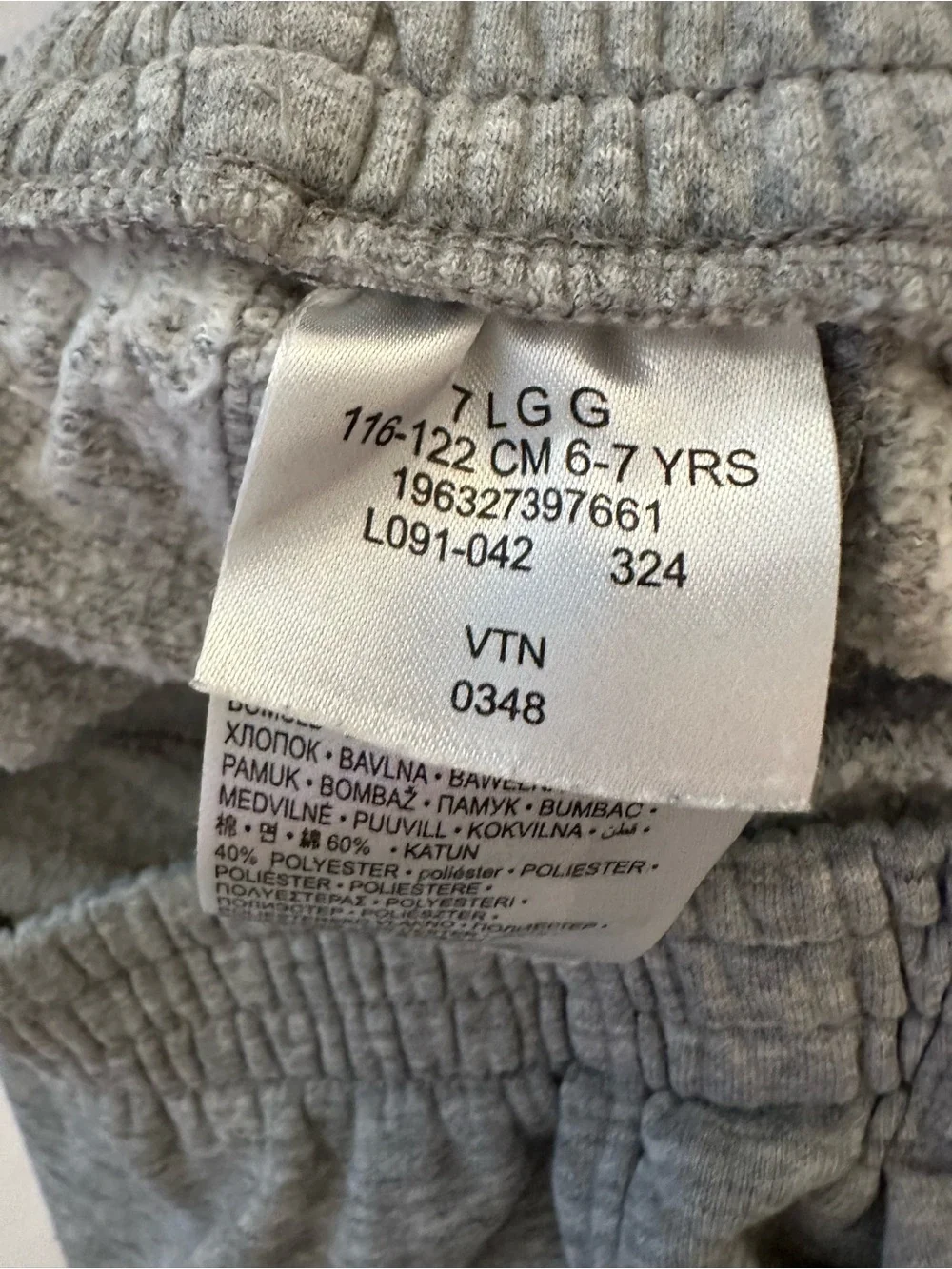 Nike Kids’ Grey Kids Fleece Joggers with White Logo